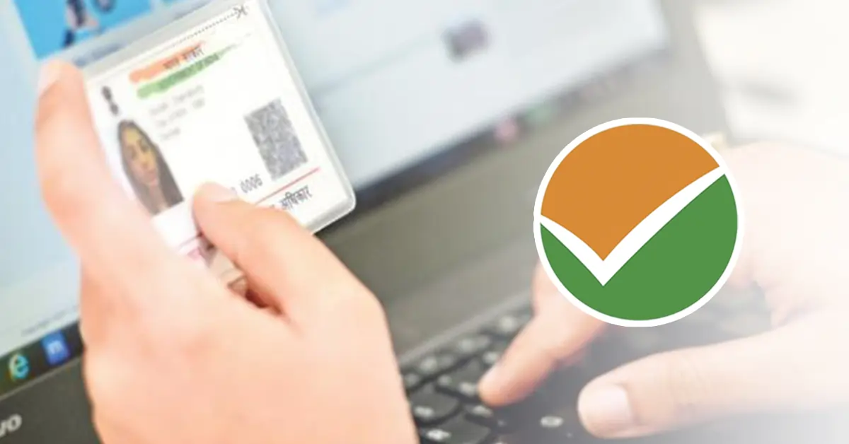 NTA Introduces APAAR ID for NEET-UG 2025 Application & Examination Process